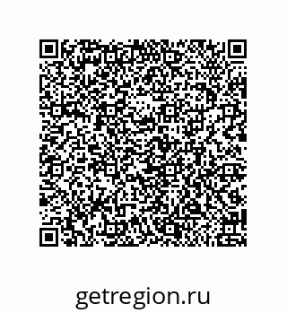 79650003920