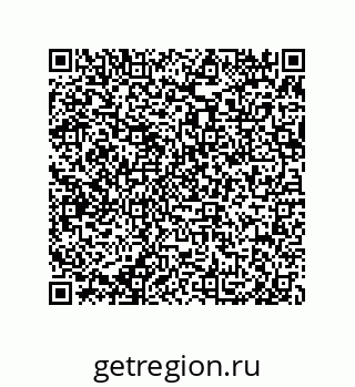 79650003926