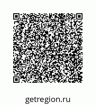 79650003930