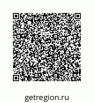 79650003945