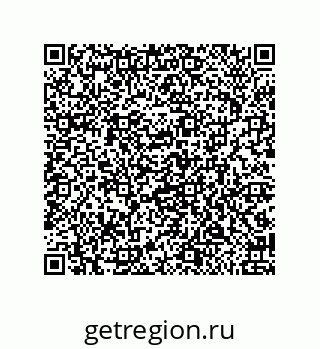 79650003950