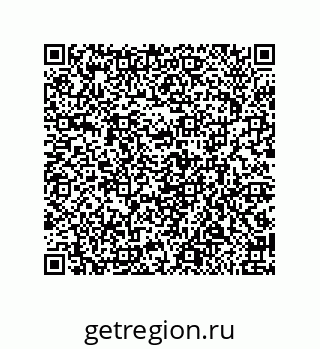 79650003952