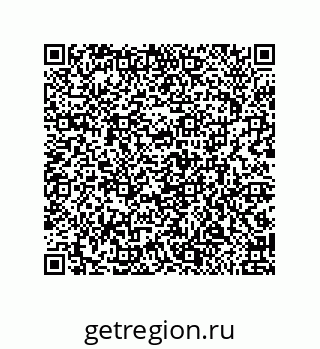 79650003954