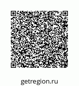 79650003968