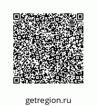 79650003972
