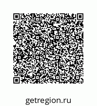 79650003986