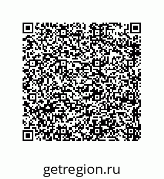 79650003989