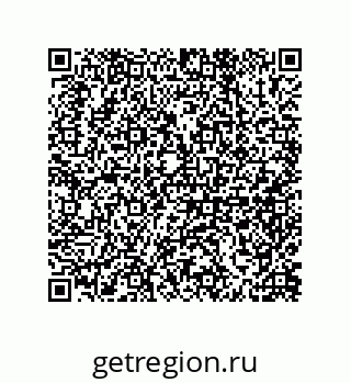 79650003990