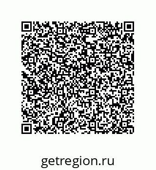 79650004001