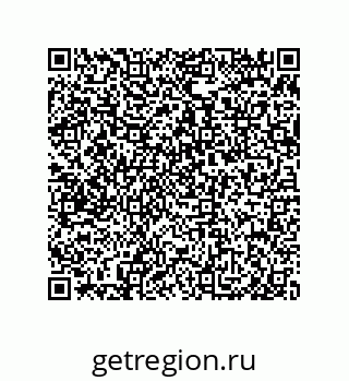79650004004