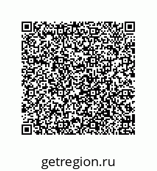 79650004005