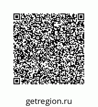 79650004006