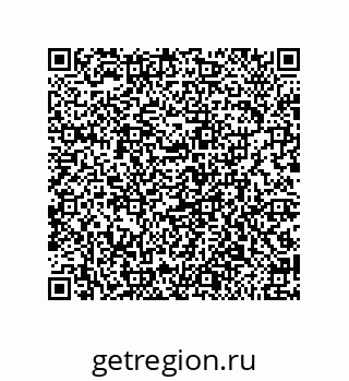 79650004007