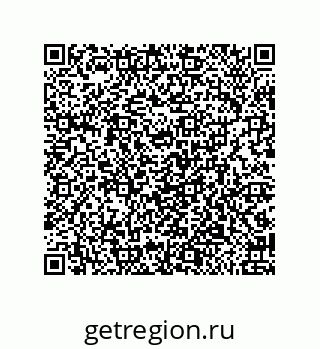 79650004010