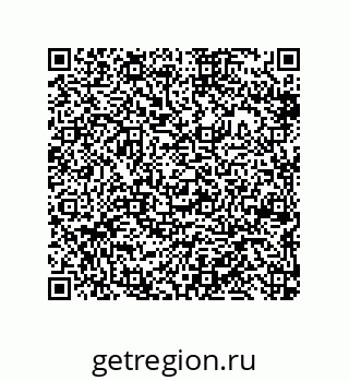 79650004013
