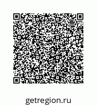 79650004016