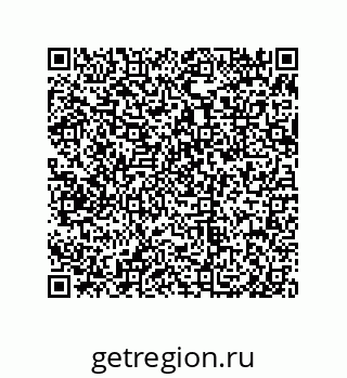 79650004018