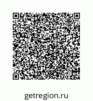 79650004025