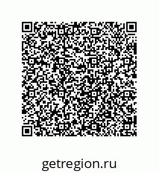 79650004031