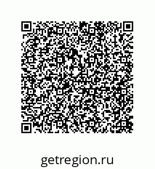 79650004034