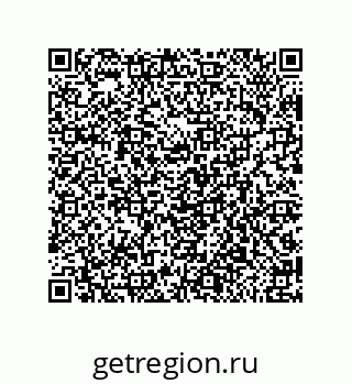 79650004037