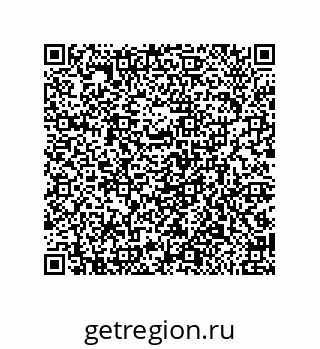 79650004045