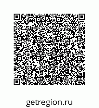 79650004054