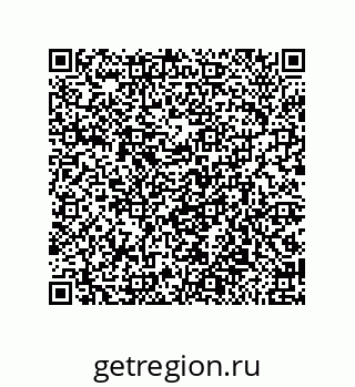 79650004056