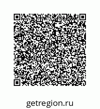 79650004057