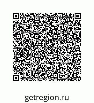 79650004069