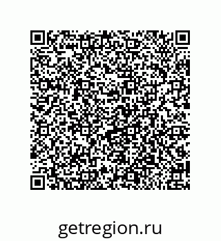 79650004072