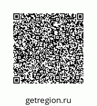 79650004074