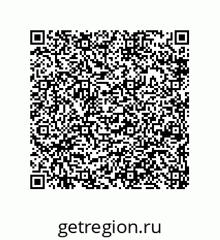 79650004079
