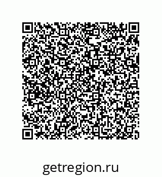 79650004084