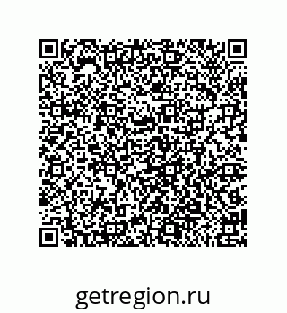 79650004096