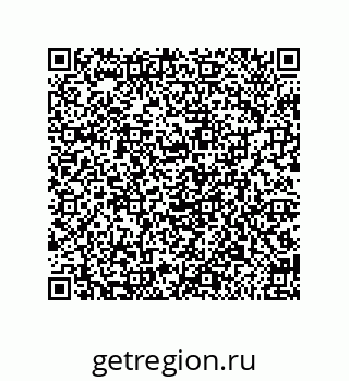 79650004099