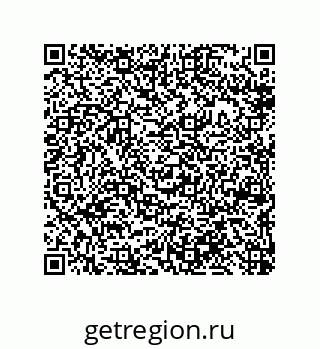 79650004100