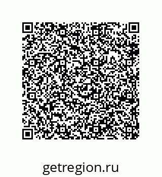 79650004101
