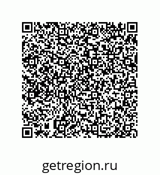 79650004102