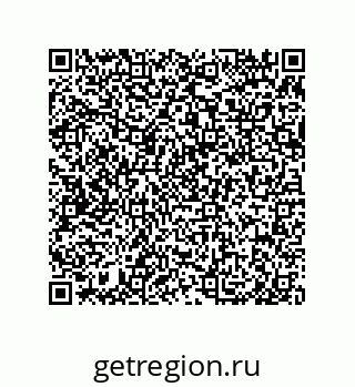 79650004108