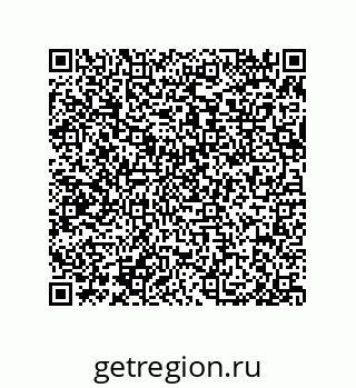 79650004111