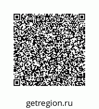 79650004114