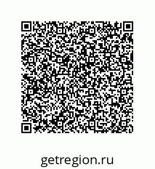 79650004127