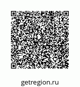 79650004130