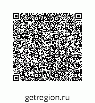79650004134