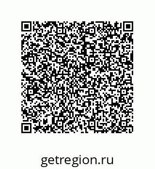 79650004135