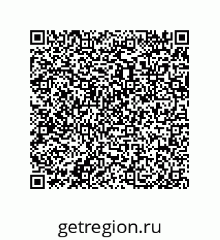 79650004163