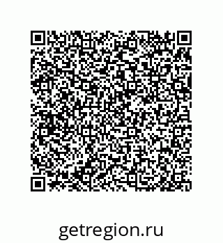 79650004169