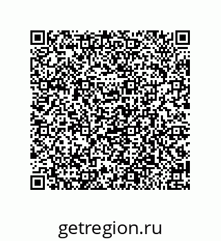 79650004172