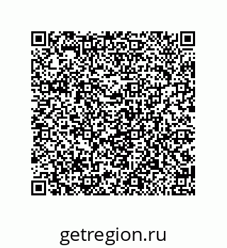 79650004179